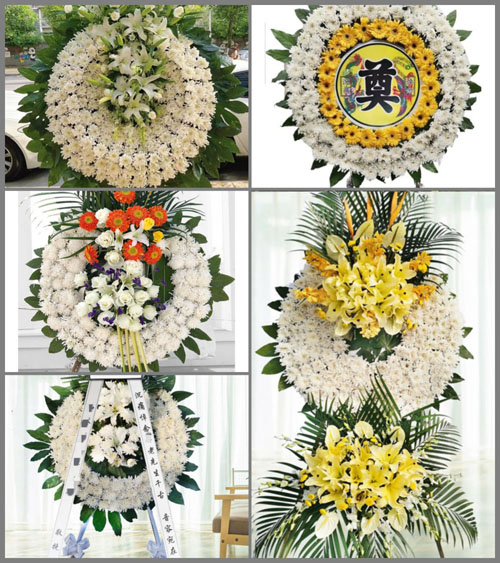 广东汕尾市海丰县公平镇公三村花圈速递